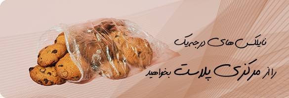 صرفه جویی در زمان